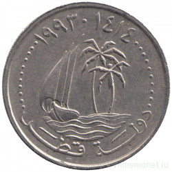 Монета. Катар. 25 дирхамов 1993 год.