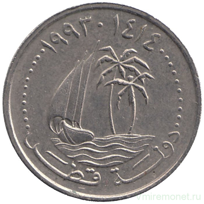 Монета. Катар. 25 дирхамов 1993 год.