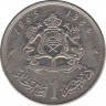 Монета. Монако. 1 дирхам 1965 год. ав.