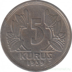 Монета. Турция. 5 курушей 1939 год.