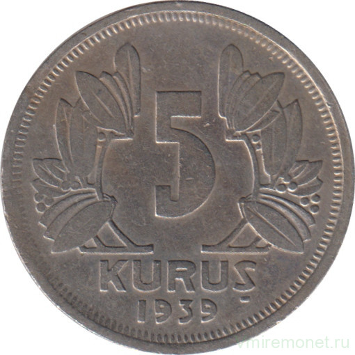 Монета. Турция. 5 курушей 1939 год.