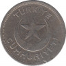 Монета. Турция. 5 курушей 1939 год. рев.