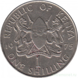 Монета. Кения. 1 шиллинг 1975 год.