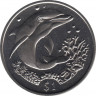 Монета. Великобритания. Британские Виргинские острова. 1 доллар 2004 год. Дельфин. ав.