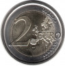 Монета. Италия. 2 евро 2025 год. Кругосветное путешествие «Америго Веспуччи» 2023-2025.