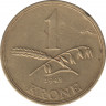 Монета. Дания. 1 крона 1942 год. ав.