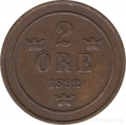 Монета. Швеция. 2 эре 1892 год.