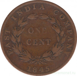 Монета. Стрейтс Сетлментс. 1 цент 1845 год.