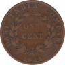 Монета. Стрейтс Сетлментс. 1 цент 1845 год. рев.