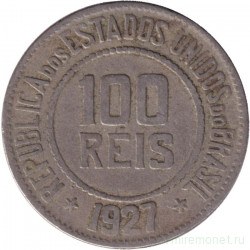 Монета. Бразилия. 100 рейсов 1927 год.
