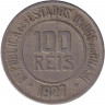 Монета. Бразилия. 100 рейсов 1927 год.