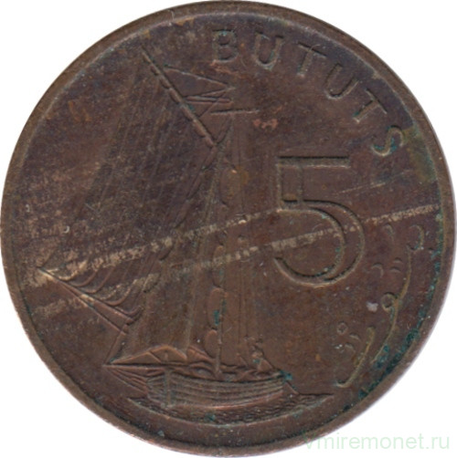 Монета. Гамбия. 5 бутутов 1971 год.