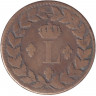 Монета. Франция. 1 десим 1815 год. Монограмма "L". BB.