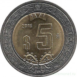 Монета. Мексика. 5 песо 2016 год.