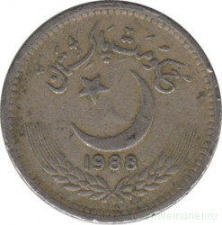 Монета. Пакистан. 25 пайс 1988 год.