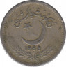 Монета. Пакистан. 25 пайс 1988 год. ав.