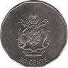 Монета. Соломоновы острова. 50 центов 2005 год. ав.