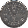 Монета. Канада. 5 центов 2005 год (P). 60 лет победе во Второй Мировой войне. ав.