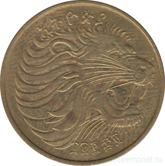 Монета. Эфиопия. 10 сантимов 1977 год. Латунь.