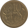 Монета. Эфиопия. 10 сантимов 1977 год. Латунь. рев.