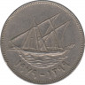 Монета. Кувейт. 100 филсов 1979 год. ав.