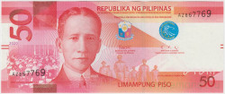 Банкнота. Филиппины. 50 песо 2020 год. Тип W224.