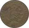 Монета. Перу. 10 сентимо 1969 год. ав.