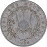Монета. Джибути. 5 франков 1986 год. ав.