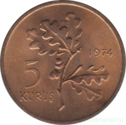 Монета. Турция. 5 курушей 1974 год.