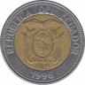 Монета. Эквадор. 1000 сукре 1996 год. рев.