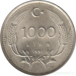 Монета. Турция. 1000 лир 1991 год.
