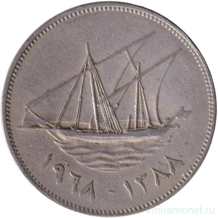Монета. Кувейт. 100 филсов 1968 год.
