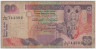 Банкнота. Шри-Ланка. 20 рупий 2001 год. Тип 109b. ав.