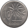 Монета. Нигерия. 10 кобо 1989 год. ав.