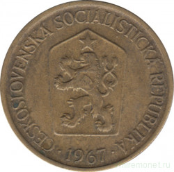 Монета. Чехословакия. 1 крона 1967 год.