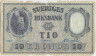 Банкнота. Швеция. 10 крон 1953 год. Тип 43a(4).
