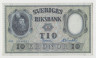 Банкнота. Швеция. 10 крон 1953 год. ав.