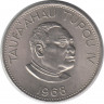 Монета. Тонга. 20 сенити 1968 год.