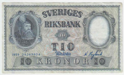 Банкнота. Швеция. 10 крон 1959 год. Тип 43g(13).
