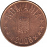Монета. Румыния. 5 бань 2008 год. ав.