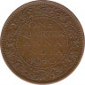Монета. Индия. 1/4 анны 1940 год. ав.