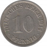 Монета. Германия (Германская империя 1871-1922). 10 пфеннигов 1914 год. (F). ав.