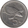 Монета. Папуа - Новая Гвинея. 5 тойя 1975 год. рев.