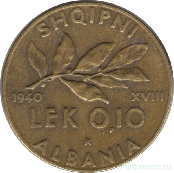 Монета. Албания. 0,10 лека 1940 год.