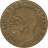  Монета. Албания. 0,10 лека 1940 год. рев.