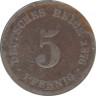 Монета. Германия (Германская империя 1871-1922). 5 пфеннигов 1876 год. (C). ав.