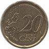 Монета. Кипр. 20 центов 2020 год.