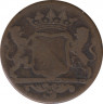 Монета. Город Утрехт (Нидерланды). 1 дуит 1788 год. рев.