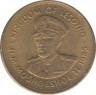 Монета. Лесото (анклав в ЮАР). 2 лисенте 1985 год. ав.