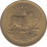 Монета. Лесото (анклав в ЮАР). 2 лисенте 1985 год. рев.